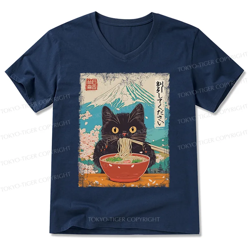 Tokyo-Tiger Please Give Cat A Discount V-Neck Classic T-Shirt