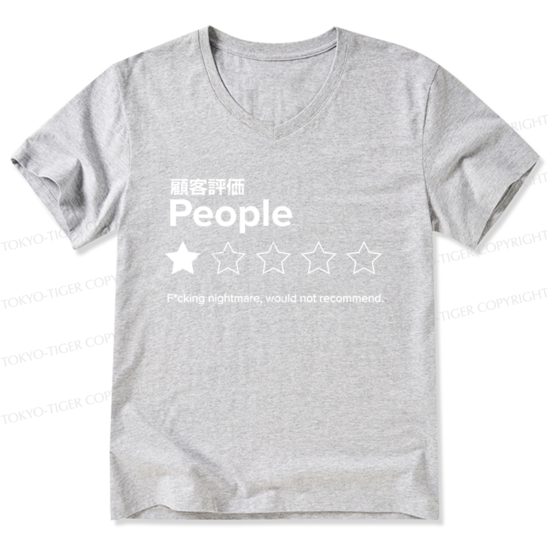 Tokyo-Tiger Evaluation People V-Neck Classic T-Shirt