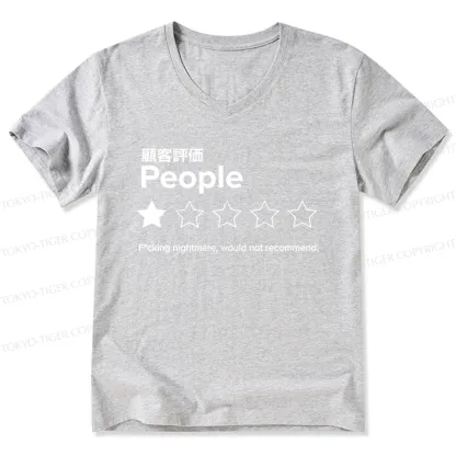 Tokyo-Tiger Evaluation People V-Neck Classic T-Shirt