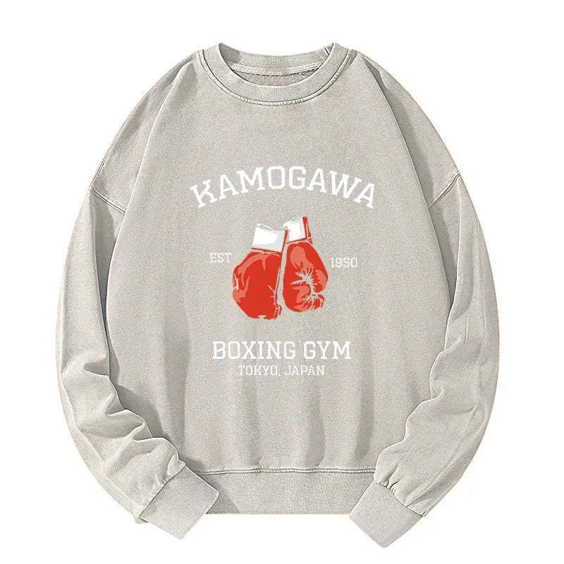 Tokyo-Tiger Retro Boxing Gloves Manga Anime Washed Sweatshirt