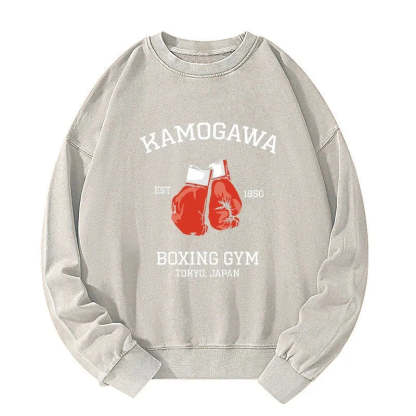 Tokyo-Tiger Retro Boxing Gloves Manga Anime Washed Sweatshirt