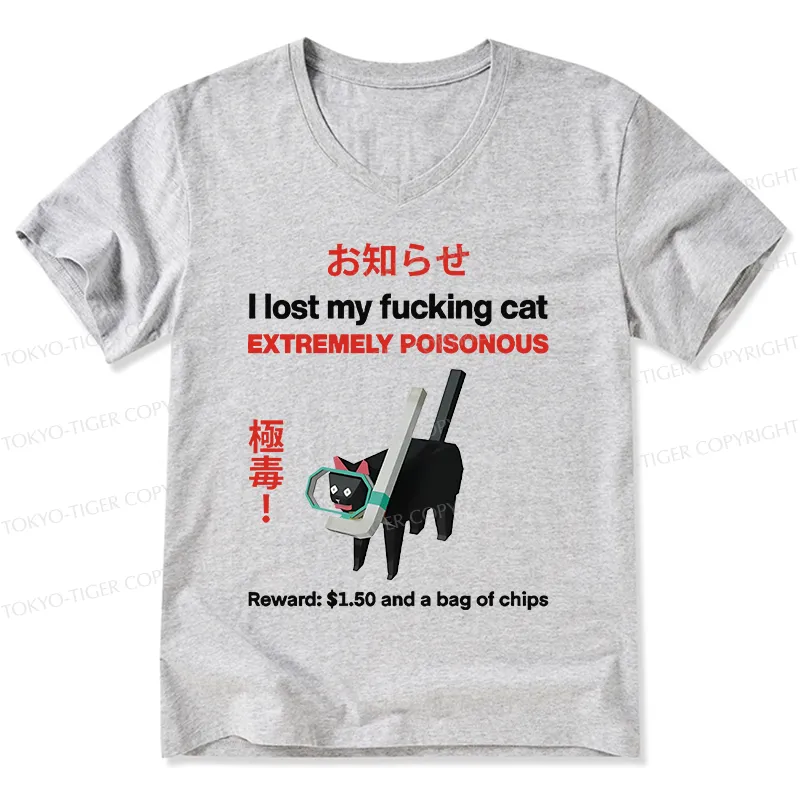 Tokyo-Tiger Find The Toxic Cat Funny V-Neck Classic T-Shirt Sale