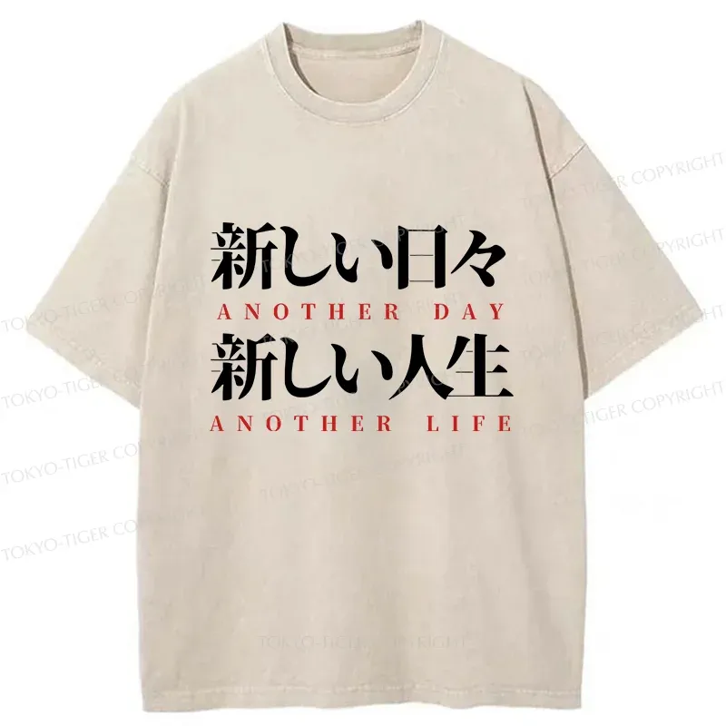 Tokyo-Tiger Motivational Japanese Quote Washed T-Shirt