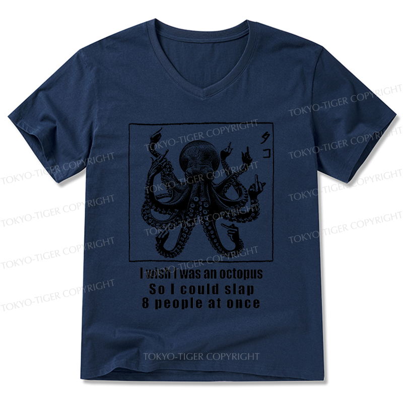 Tokyo-Tiger I Wish I Was An Octopus V-Neck Classic T-Shirt