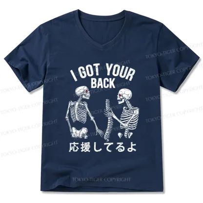 Tokyo-Tiger Funny I Got Your Back V-Neck Classic T-Shirt
