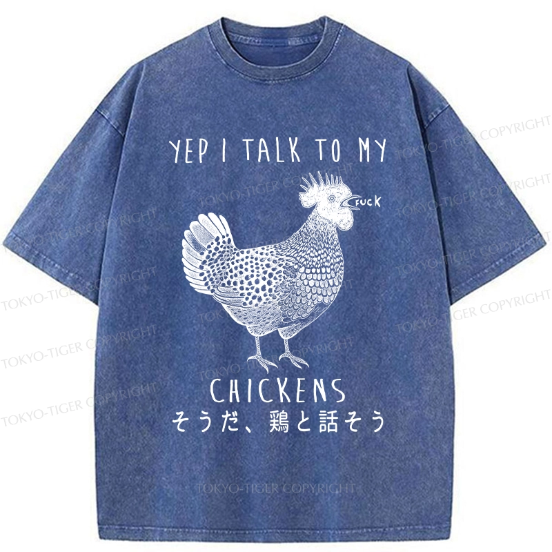 Tokyo-Tiger Dirty Talking Chicken Washed T-Shirt