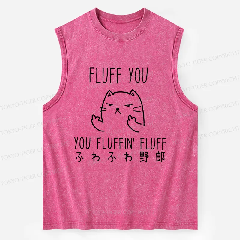 Tokyo-Tiger Fluff You Cat Washed Tank