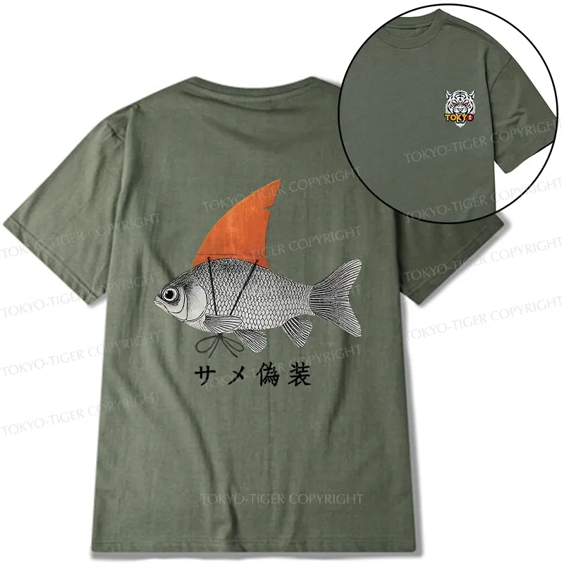Tokyo-Tiger Fish Disguise Front Back Classic T-Shirt