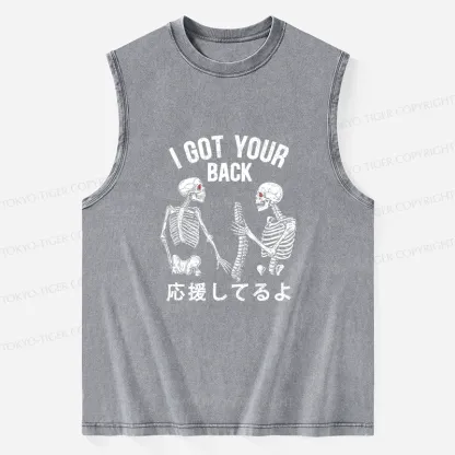 Tokyo-Tiger Funny I Got Your Back Washed Tank