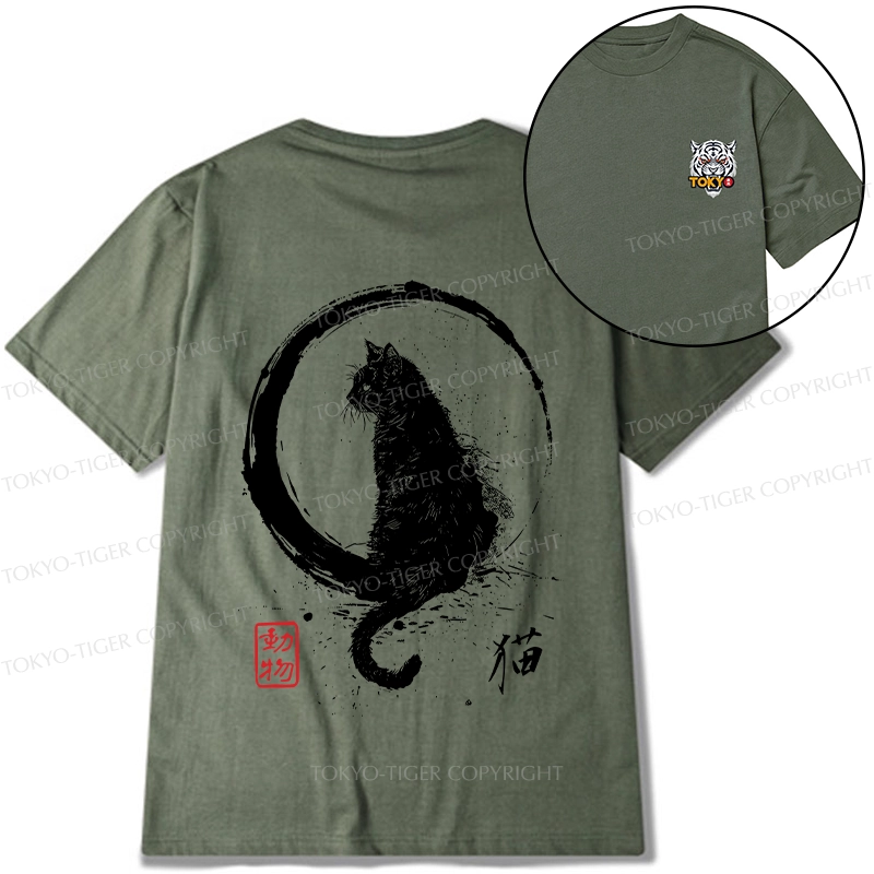 Tokyo-Tiger Retro Japanese Black Cat Front Back Classic T-Shirt