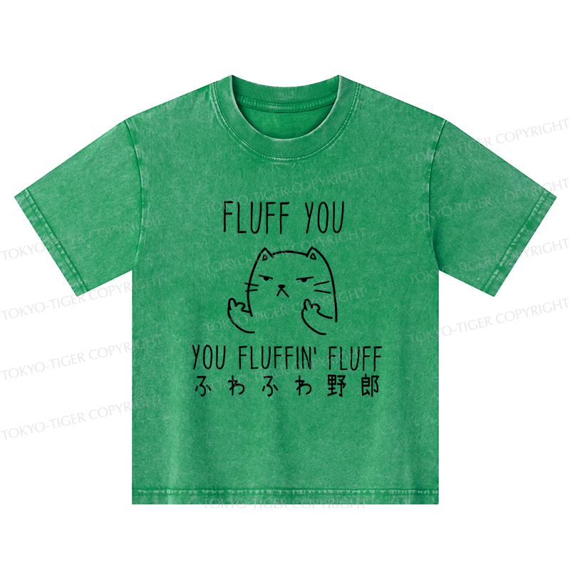 Tokyo-Tiger Fluff You Cat Kids Washed T-Shirt