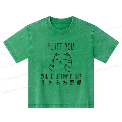 Tokyo-Tiger Fluff You Cat Kids Washed T-Shirt