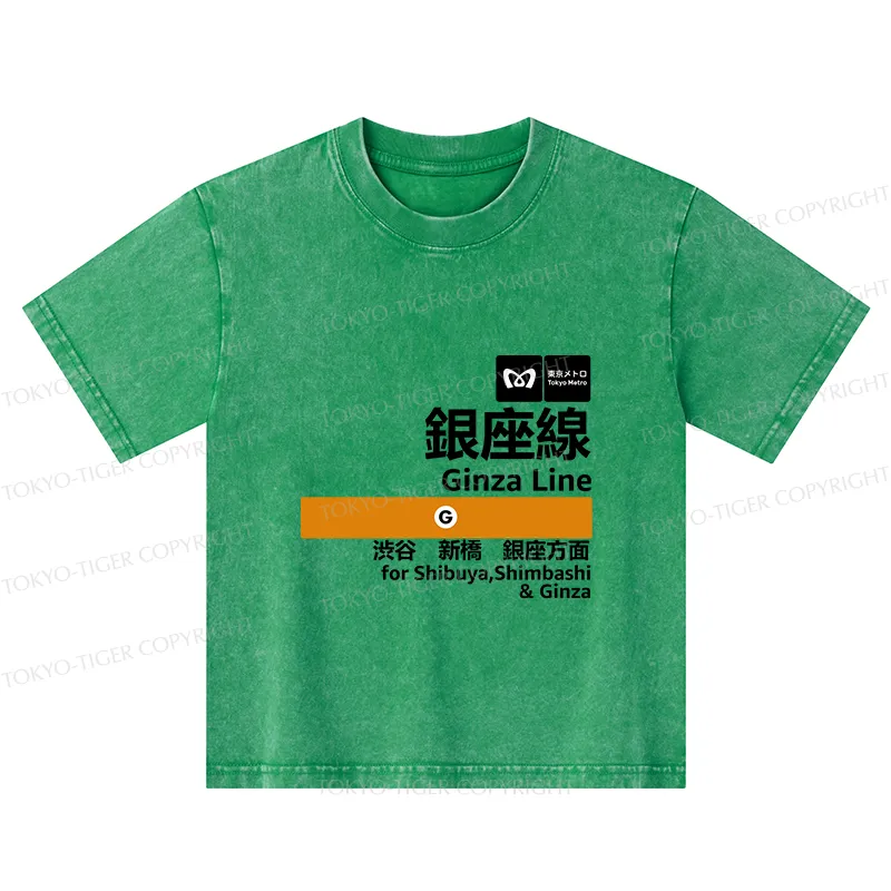 Tokyo-Tiger Ginza Line Japan Kids Washed T-Shirt
