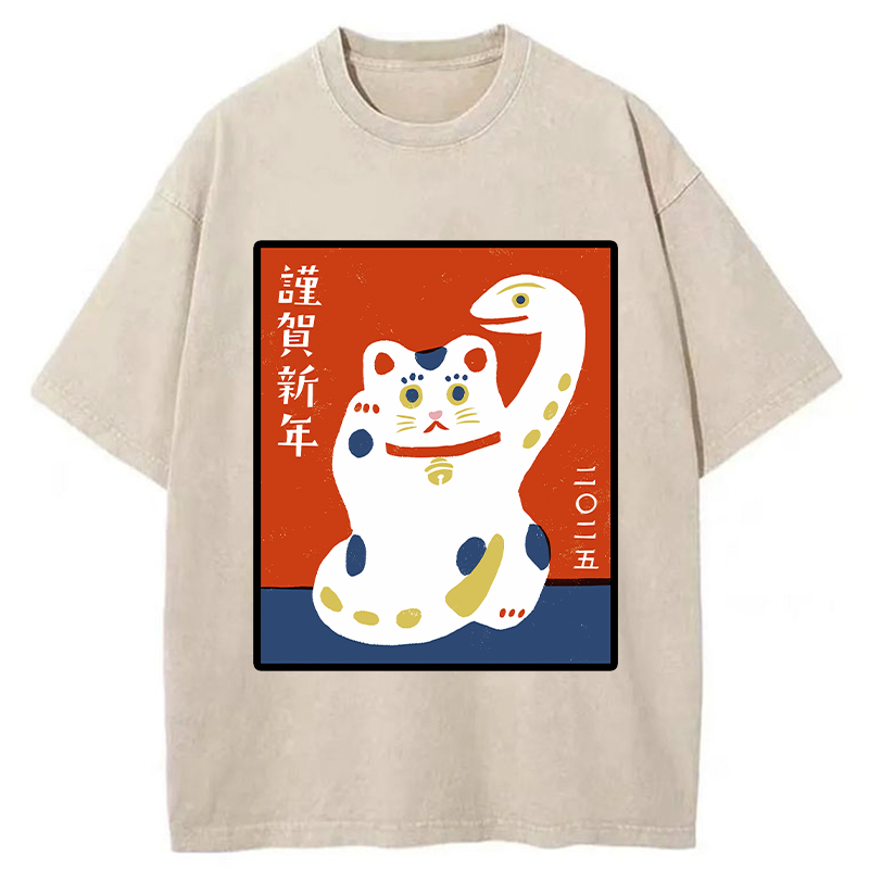 Tokyo-Tiger Happy New Year With Lucky Cat Washed T-Shirt