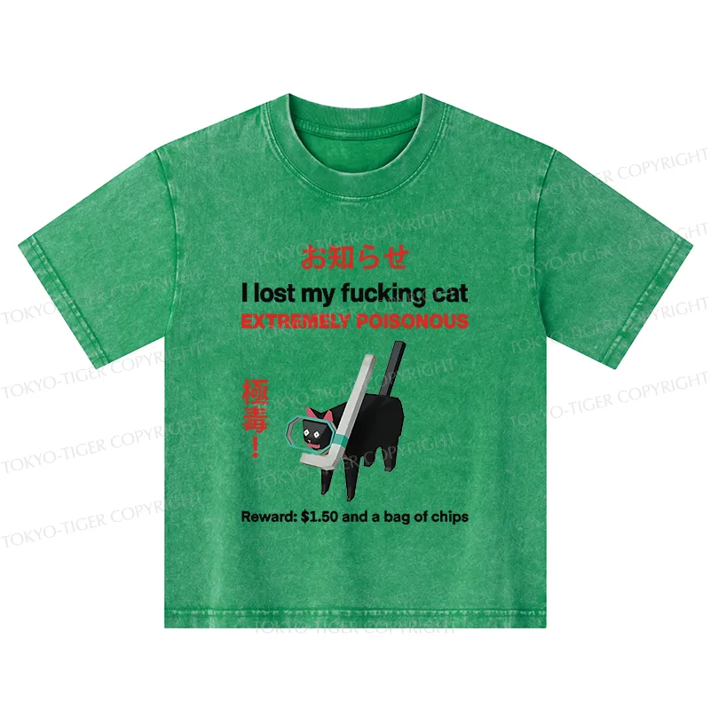 Tokyo-Tiger Find The Toxic Cat Funny Kids Washed T-Shirt