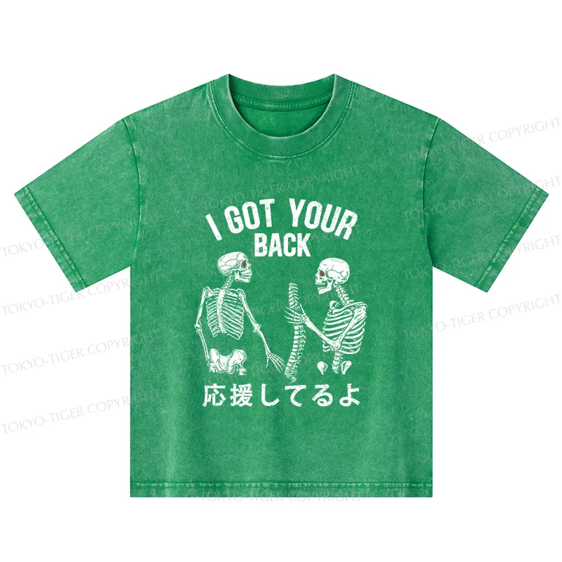 Tokyo-Tiger Funny I Got Your Back Kids Washed T-Shirt