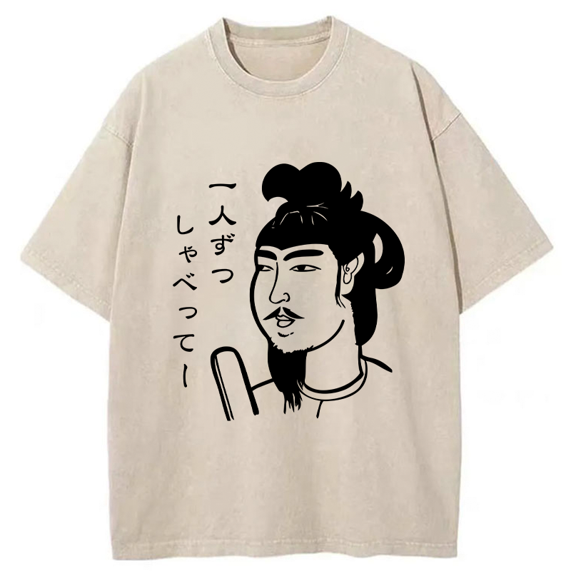 Tokyo-Tiger Prince Shotoku Of Japan Washed T-Shirt