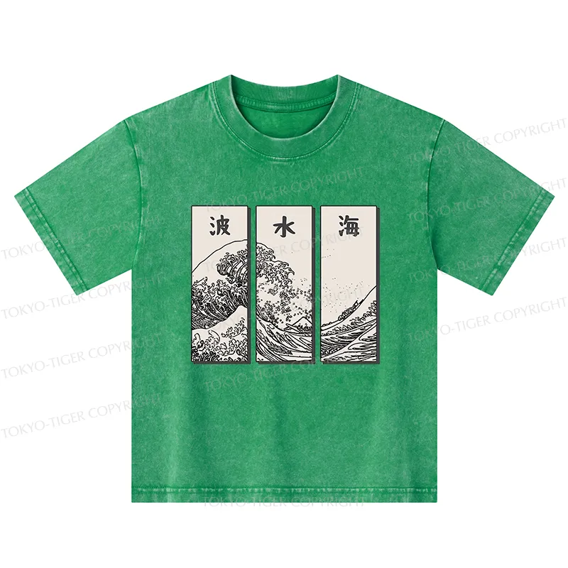 Tokyo-Tiger Japanese Art Wave Kids Washed T-Shirt