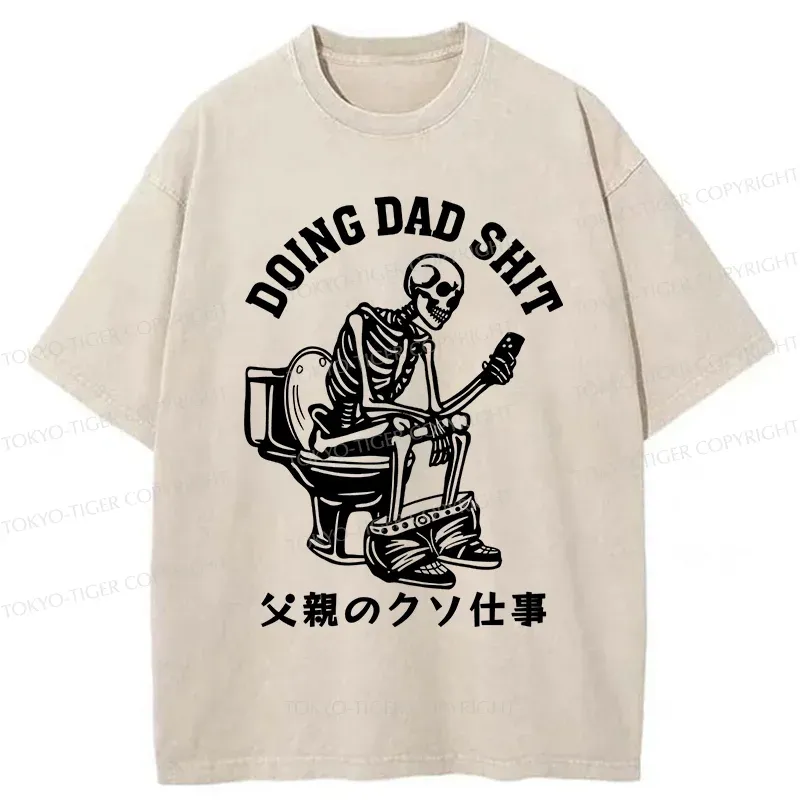Tokyo-Tiger Funny Father Behavior Washed T-Shirt