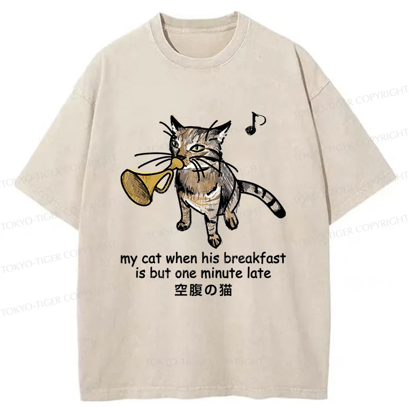 Tokyo-Tiger Cat Blowing Trumpet Washed T-Shirt