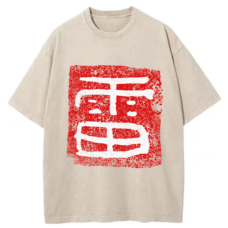 Tokyo-Tiger Thunder Japanese Kanji Washed T-Shirt