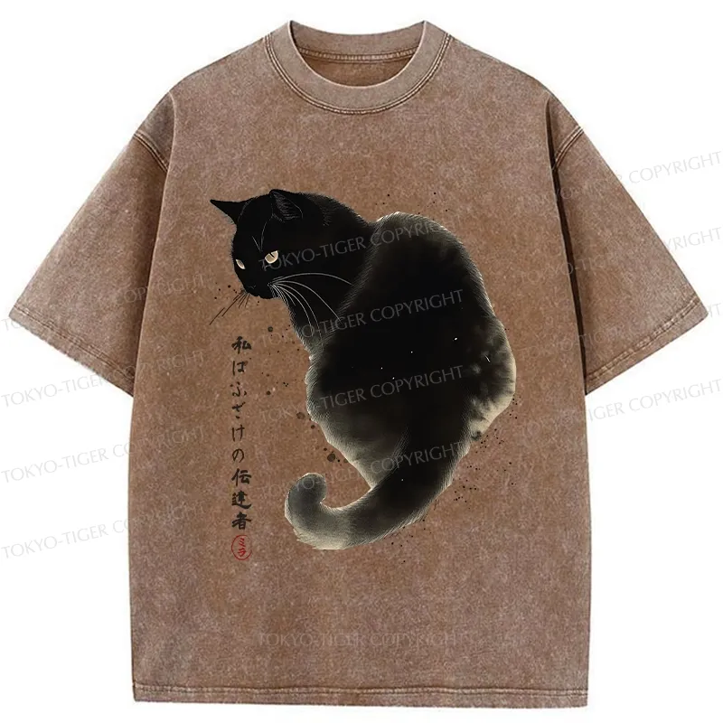 Tokyo-Tiger I Am A Conduit For Nonsense Washed T-Shirt