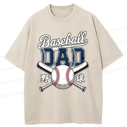 Tokyo-Tiger Baseball Father Washed T-Shirt