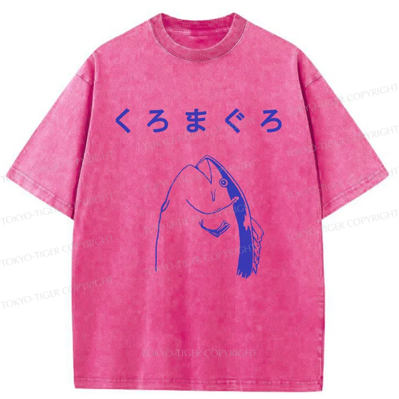 Tokyo-Tiger Bluefin Tuna Washed T-Shirt