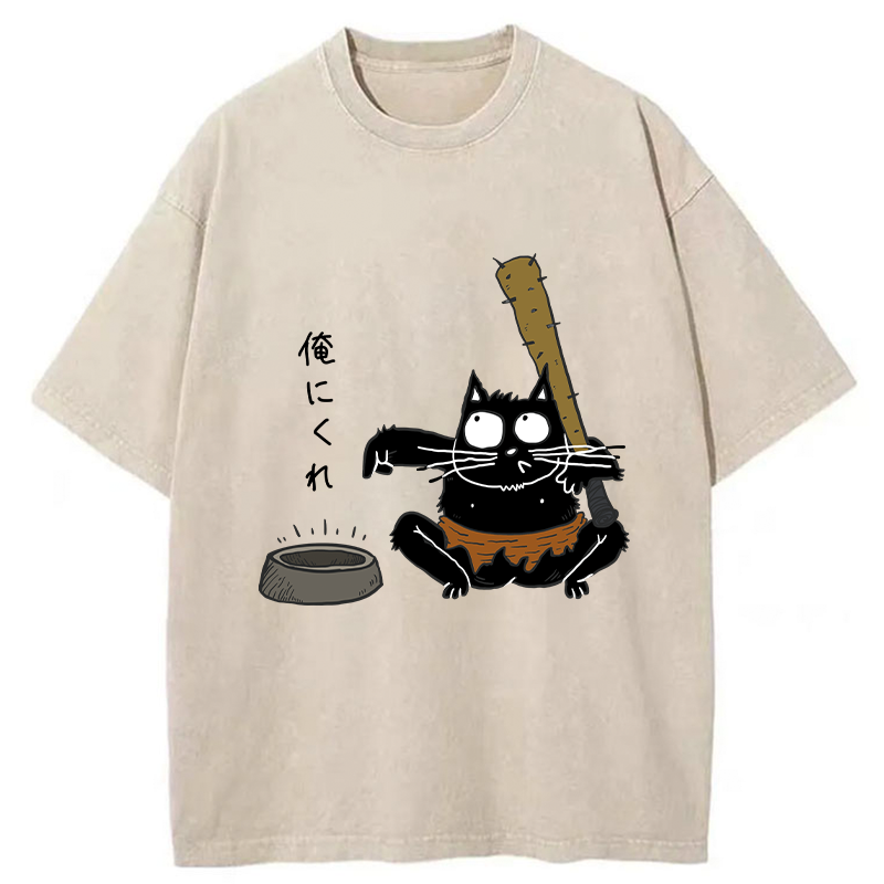 Tokyo-Tiger Give It To Me Washed T-Shirt