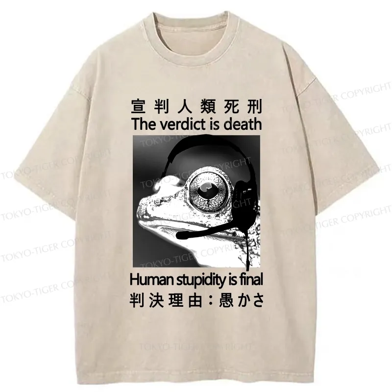 Tokyo-Tiger Frog Judge Washed T-Shirt