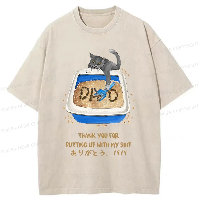 Tokyo-Tiger Thanks Father Washed T-Shirt