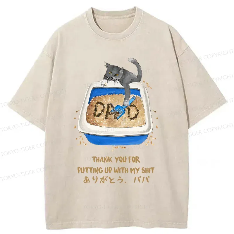 Tokyo-Tiger Japan Bonsai Washed T-Shirt Sale