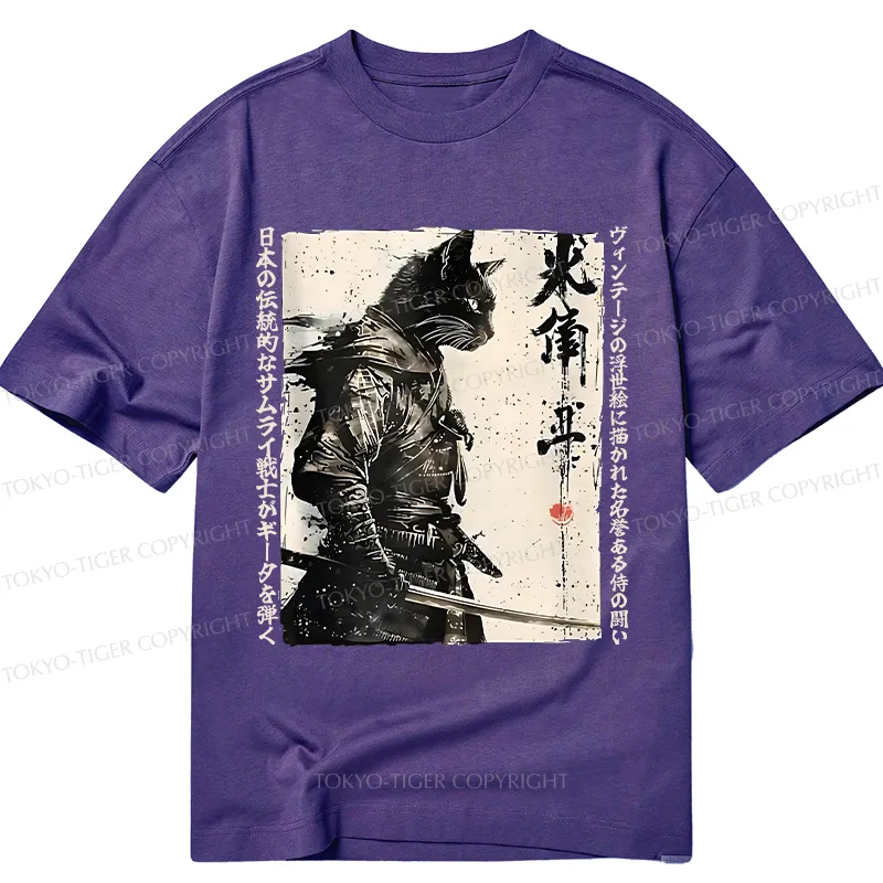 Tokyo-Tiger Cat Samurai Retro Classic T-Shirt