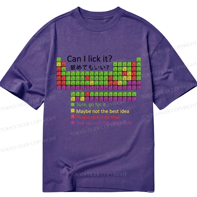 Tokyo-Tiger Can I Lick It Classic T-Shirt