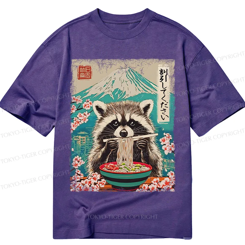 Tokyo-Tiger Please Give Raccoon A Discount Classic T-Shirt