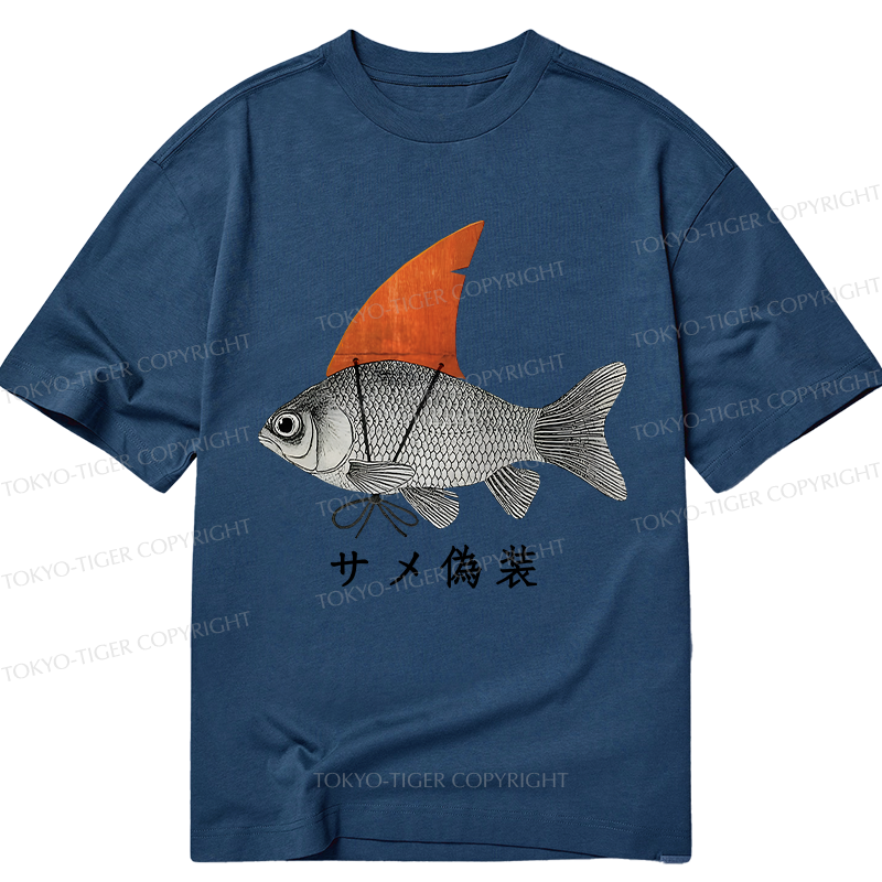 Tokyo-Tiger Fish Disguise Classic T-Shirt