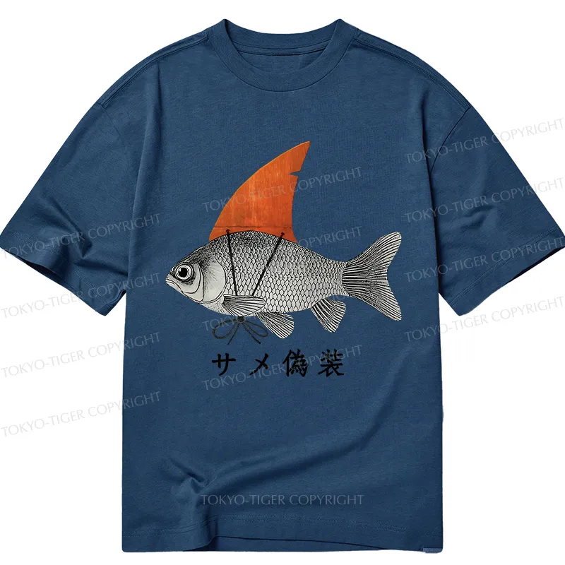 Tokyo-Tiger Fish Disguise Classic T-Shirt