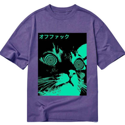 Tokyo-Tiger Cool Cat Japanese Classic T-Shirt