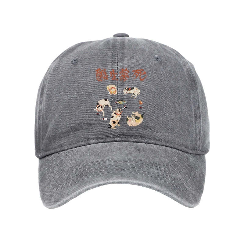 Tokyo-Tiger Drunken Cats Washed Cap