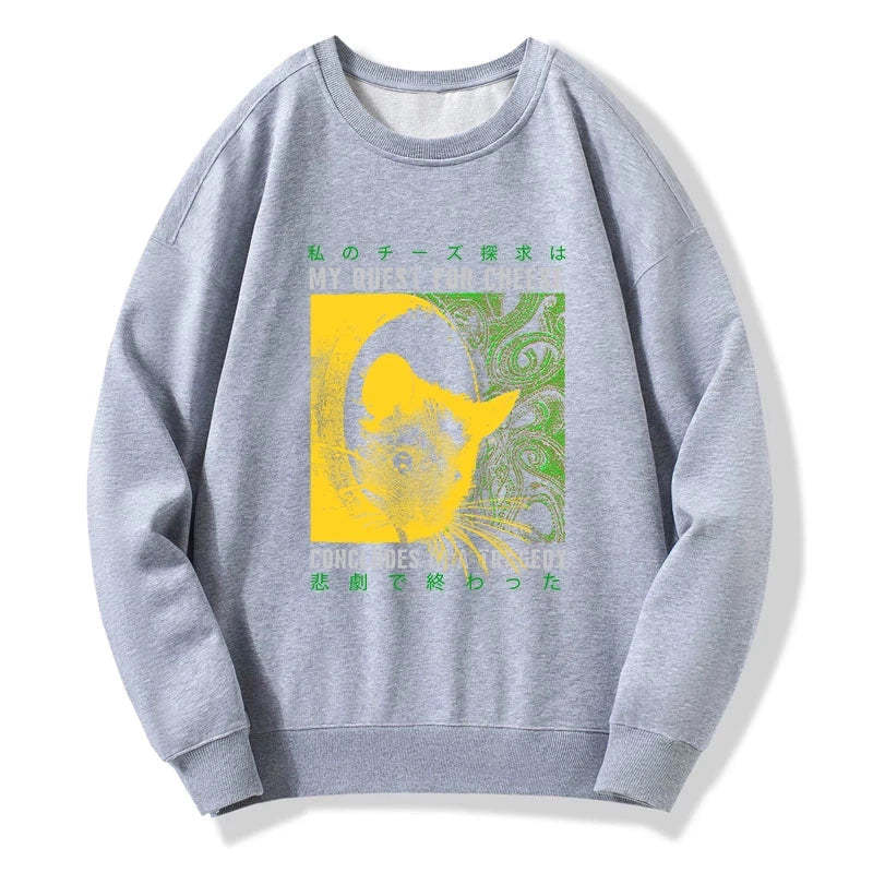 Tokyo-Tiger Mouse Has A Passion For Cheese Sweatshirt