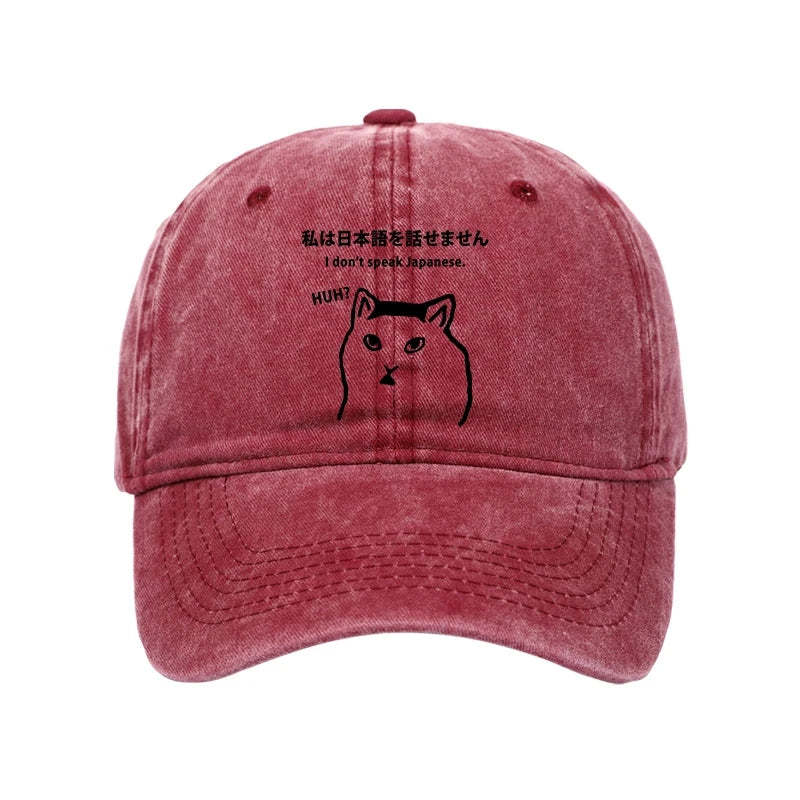 Tokyo-Tiger I Don't Speak Japanese Washed Cap