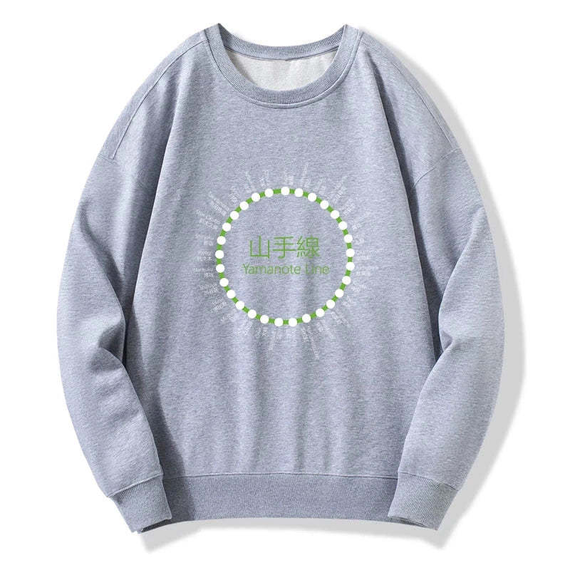 Tokyo-Tiger Yamanote Line Stations Circle Sweatshirt