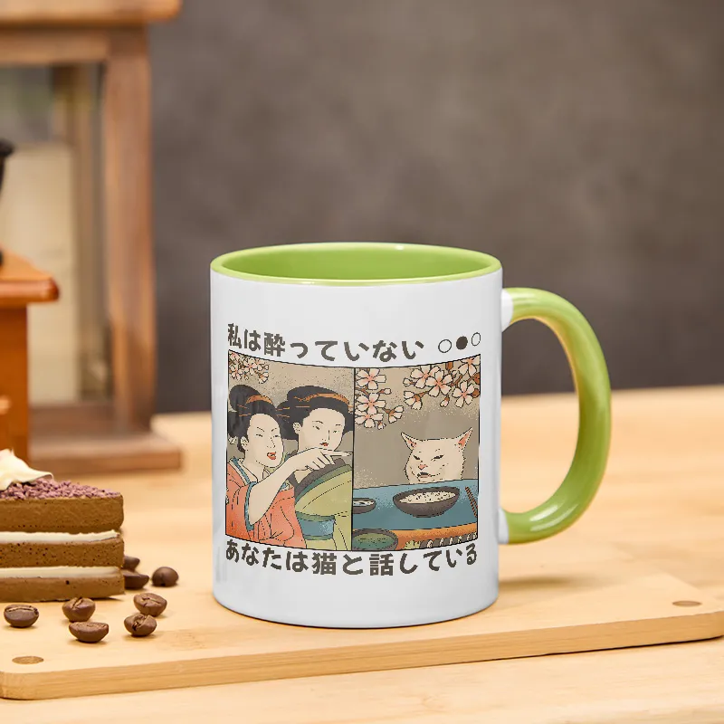 Tokyo-Tiger Japanese Woman Shouting at a Cat Mug