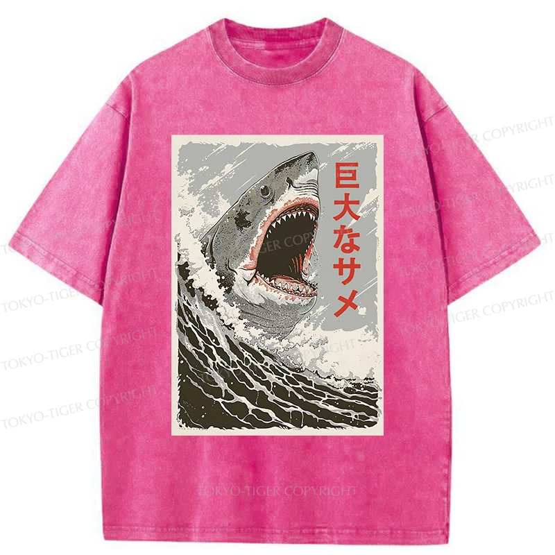 Tokyo-Tiger Huge Shark Washed T-Shirt