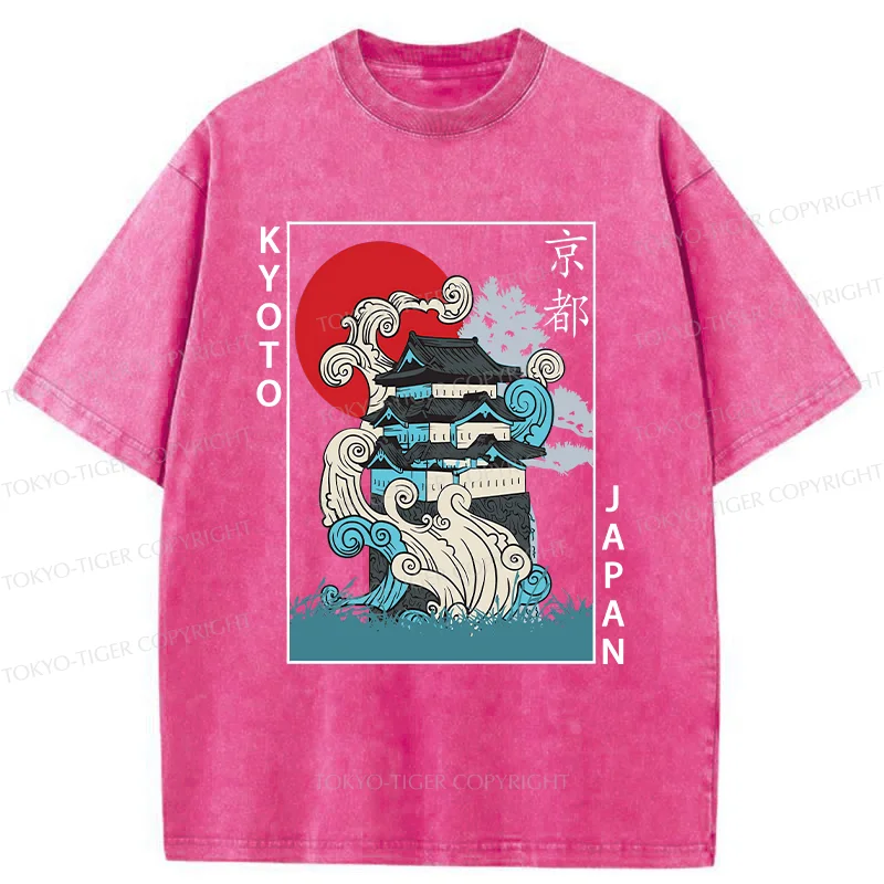 Tokyo-Tiger Kyoto Bonsai Washed T-Shirt