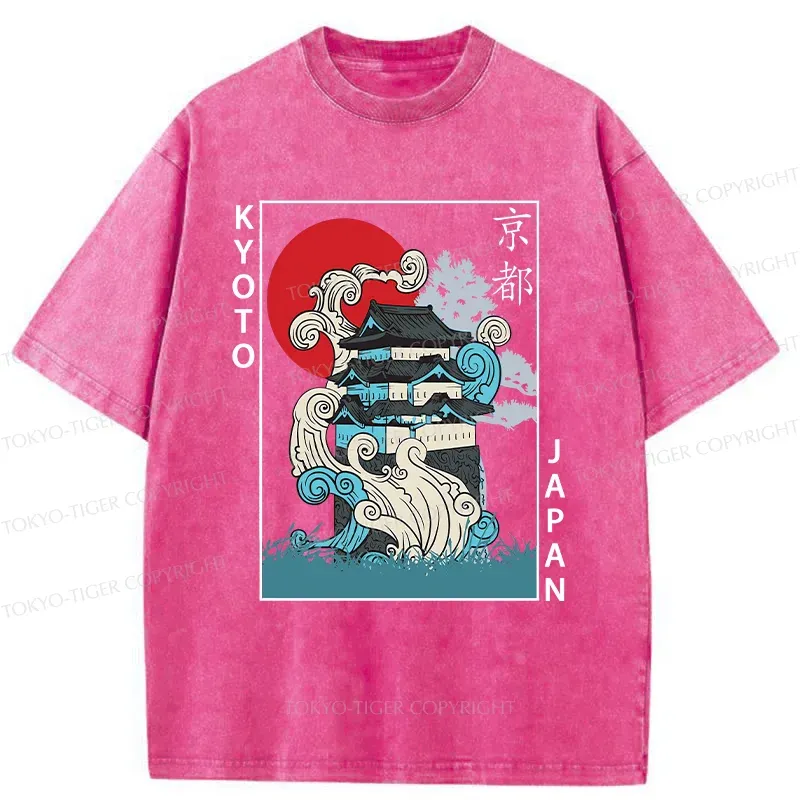 Tokyo-Tiger Kyoto Bonsai Washed T-Shirt