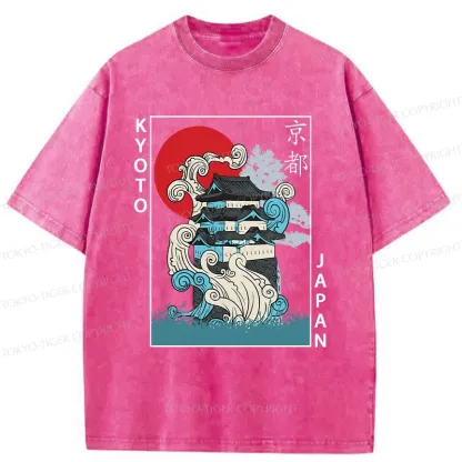 Tokyo-Tiger Kyoto Bonsai Washed T-Shirt