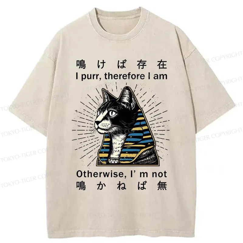 Tokyo-Tiger Cat Pharaoh Washed T-Shirt
