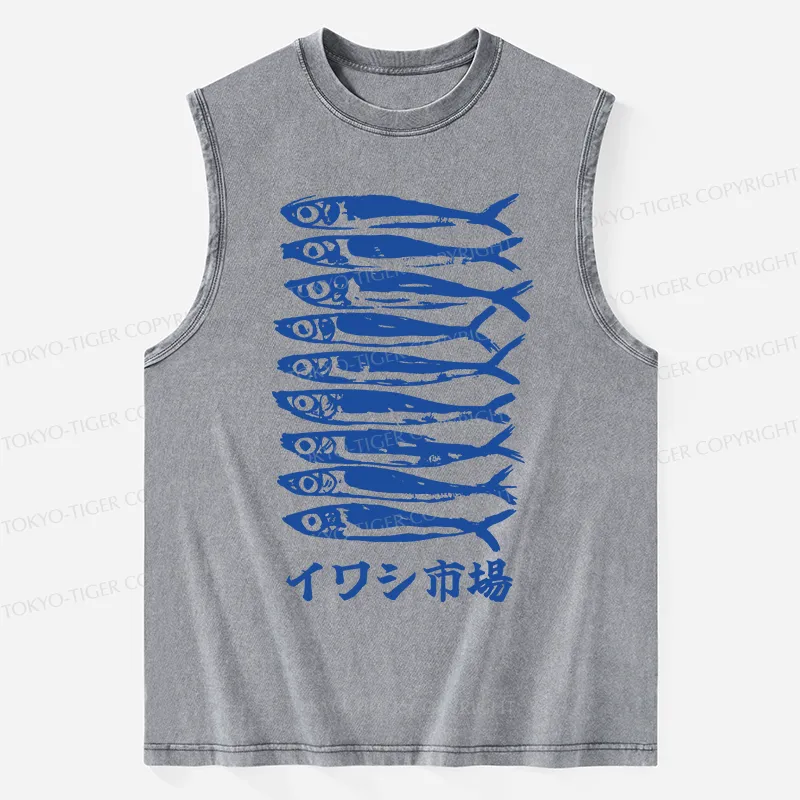 Tokyo-Tiger Sardine Market Washed Tank