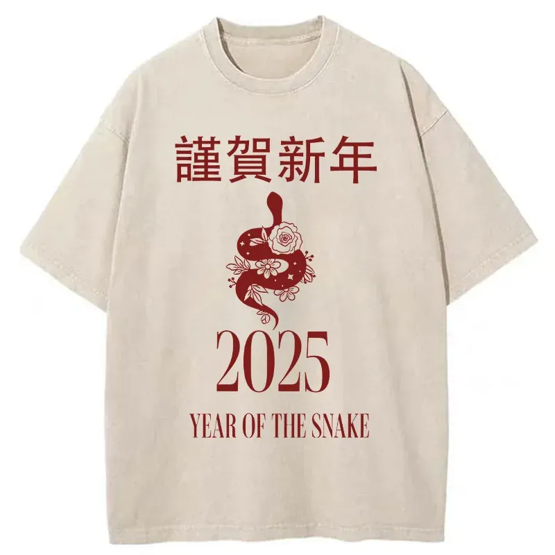 Tokyo-Tiger Celebrate The Year Of The Snake Washed T-Shirt